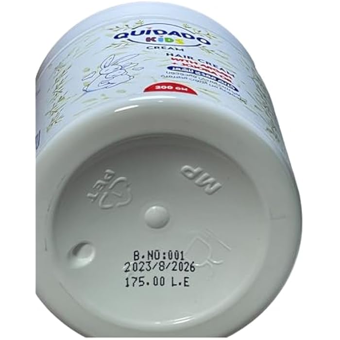 Quidado kids hair cream - Image 5